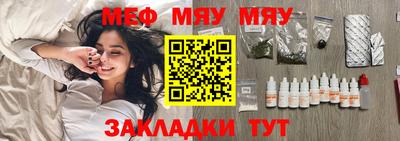 гидра Кимры