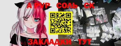 ГАЛЛЮЦИНОГЕННЫЕ ГРИБЫ Кинель