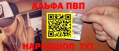 дмт Комсомольск-на-Амуре
