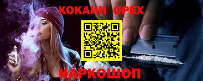 дмт Комсомольск-на-Амуре