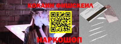 ГАЛЛЮЦИНОГЕННЫЕ ГРИБЫ Кинель