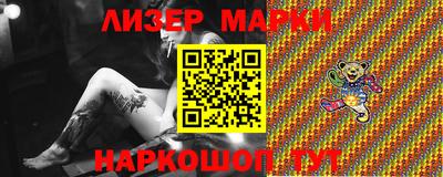 мяу мяу кристалл Кингисепп