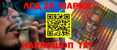 дмт Комсомольск-на-Амуре