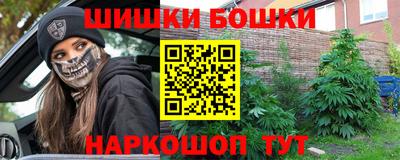ГАЛЛЮЦИНОГЕННЫЕ ГРИБЫ Кинель
