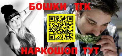 ГАЛЛЮЦИНОГЕННЫЕ ГРИБЫ Кинель