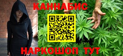 мяу мяу кристалл Кингисепп