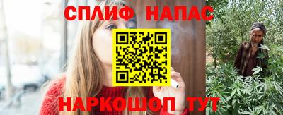 мет Конаково
