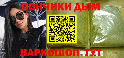 гидра Кимры