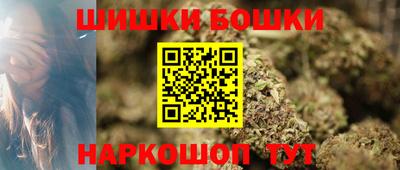 ГАЛЛЮЦИНОГЕННЫЕ ГРИБЫ Кинель