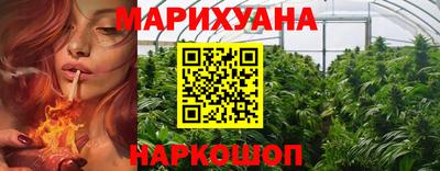 мяу мяу кристалл Кингисепп