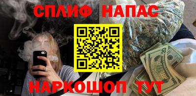 гидра Кимры