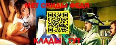 ГАЛЛЮЦИНОГЕННЫЕ ГРИБЫ Кинель