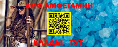 гидра Кимры