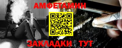 ГАЛЛЮЦИНОГЕННЫЕ ГРИБЫ Кинель