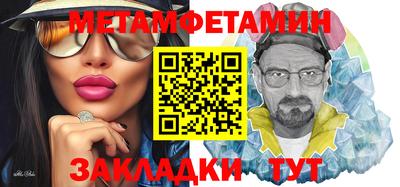 ГАЛЛЮЦИНОГЕННЫЕ ГРИБЫ Кинель
