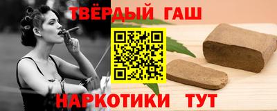 ГАЛЛЮЦИНОГЕННЫЕ ГРИБЫ Кинель