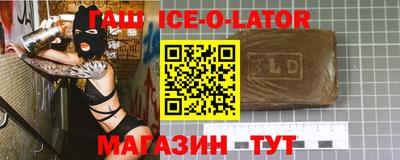 ГАЛЛЮЦИНОГЕННЫЕ ГРИБЫ Кинель