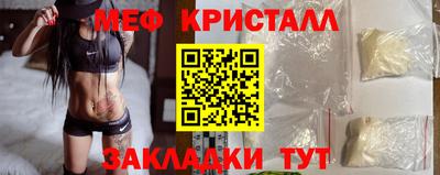 ГАЛЛЮЦИНОГЕННЫЕ ГРИБЫ Кинель