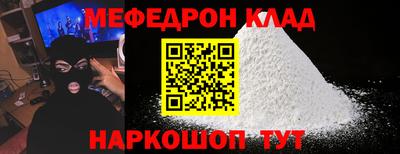 ГАЛЛЮЦИНОГЕННЫЕ ГРИБЫ Кинель