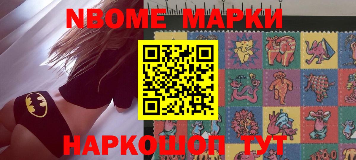 Лсд 25 экстази ecstasy  ЛСД экстази кислота  Вход с VPN  Коммунар 